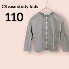 Item thumbnail for item 8ccc3adf-f926-491a-9a78-c74232e6ad74