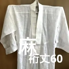 Item thumbnail for item 30b7ced6-7f8e-461e-a27a-3ec3c82854ef