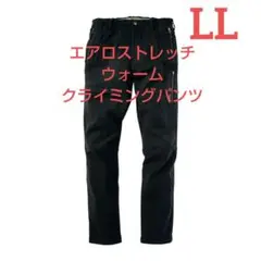 Item thumbnail for item c2c0dfc2-dc17-43a2-b4ce-e88a2298a4c4