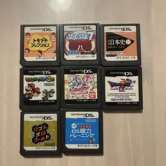 DSソフトセット