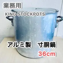 Item thumbnail for item da4bd418-ccb4-4518-ab38-90cbc6bc6919