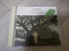 CD タケカワユキヒデ　ファンタジア