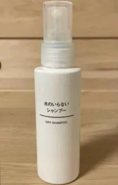 Item thumbnail for item 367fdb39-274c-4105-9742-90a5fbec8032