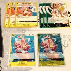 ワンピースカード しらほし まとめ売り