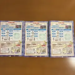 JR東日本 ポケモンメガスタンプラリー2025 新青森駅スタンプ3枚
