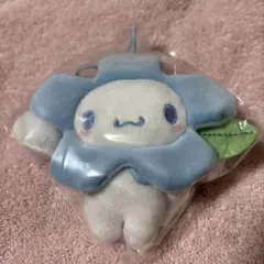 シナモン　シークレットマスコット　お花フード
