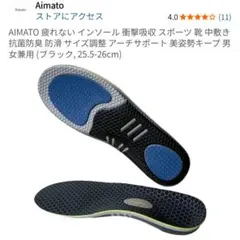 Item thumbnail for item 200069c6-917c-485e-9900-4f0da76f5fb6