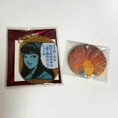 【値下げ】　伊藤潤二展　富江　苛烈　トレーディングアクリルキーホルダー　缶バッチ