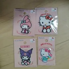 サンリオ パイルパッチ 4枚セット