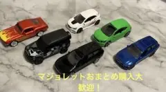 Item thumbnail for item 7a24b14e-a9d0-4bb1-8200-501925b30a62