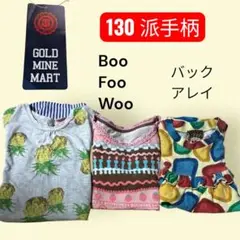 Item thumbnail for item e0bf28d1-d652-44e7-9d88-e89c1d0da98e