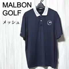 マルボンゴルフ ポロシャツ MALBON GOLF メッシュ メンズ 半袖シャツ