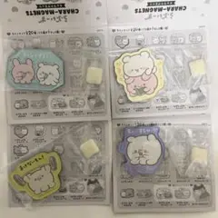 らぶいーず　キャラマグネッツ