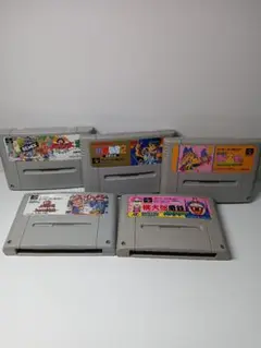 スーパーファミコンソフト　　5本セット