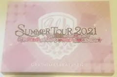 浦島坂田船 夏ツアー DVD