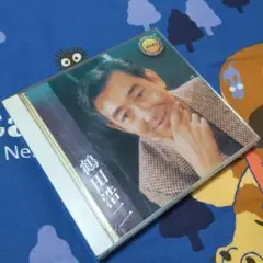 「鶴田浩二」レンタルアップCD2枚組