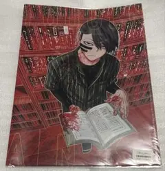 桃源暗鬼 7巻 アニメイト有償特典ダブルクリアファイル 無陀野無人