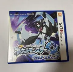 ポケットモンスター ウルトラムーン ニンテンドー3DS