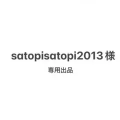 スクラブ 上下セット 専用出品