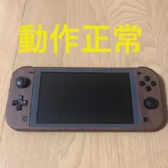 NINTENDO SWITCH LITE グレー シェル交換
