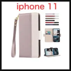 ⭐️1063【開封のみ】iphone 11 全面保護 耐久性 軽量 耐衝撃指紋防止