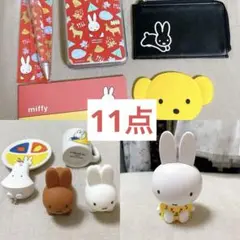 Item thumbnail for item c36424ef-e221-4dea-985e-efe0e8774ae0