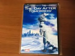 デイ・アフター・トゥモロー