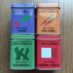 【缶のみ】Lasa Garden野菜缶　4缶セット