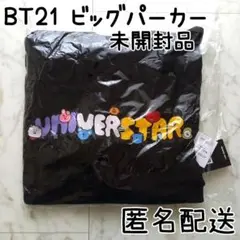 Item thumbnail for item 47489215-566c-40c4-a285-056815588c3e