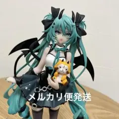 初音ミク ラスカル トリオトライト フィギュア 悪魔 開封品