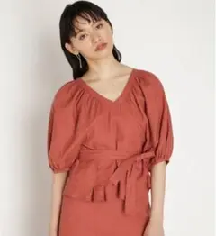 Item thumbnail for item 8c1c90ea-46fb-4341-a472-9d0907bf052a