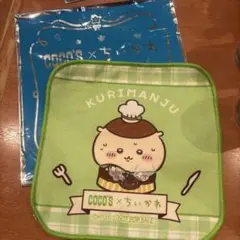 Item thumbnail for item eee6a13d-83f8-4535-b09d-0a4a0eaafbd8