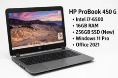 ✨HP✨ProBook✨corei7✨メモリ16GB✨新品 SSD256GB✨