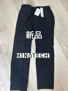 新品☆MINOTECHストレッチスラックス Lサイズ　4990円同素材パンツあり
