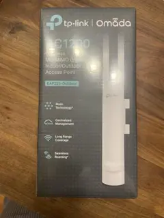 TP-Link EAP225-Outdoor AC1200