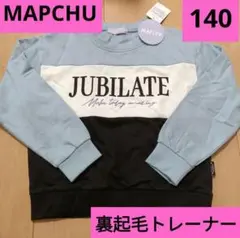 Item thumbnail for item 0fcffd0e-0f64-4db2-b3be-656fe1ebef5e