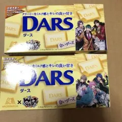 ヒプノシスマイク　DARS どついたれ本舗　Fling Posse 空箱