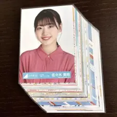 日向坂46 佐々木美玲 生写真 まとめ売り②