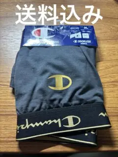 championボクサーブリーフ