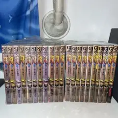 臏 : 孫子異伝 全巻セット