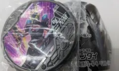 Item thumbnail for item 4e99b31c-c303-4f9f-a6a2-665417dd544f