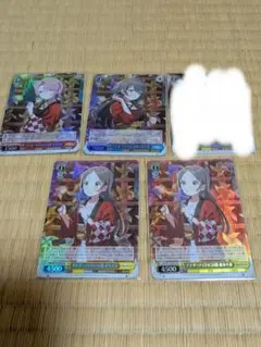 Item thumbnail for item cb68334d-2c49-488c-b235-7a7df8d07163