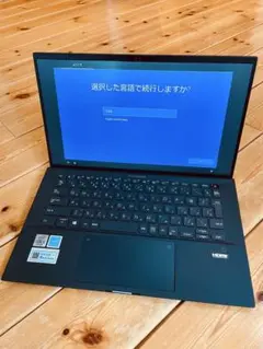 【美品】ASUS ExpertBook B9 Core i5/8GB/512GB