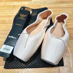 SoDanca ソダンサ　ジョイⅡ トゥシューズ 6.5C Gray Hard