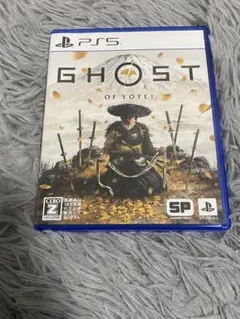 Item thumbnail for item 349ae5c5-f490-480a-aa55-de5702faf0b7