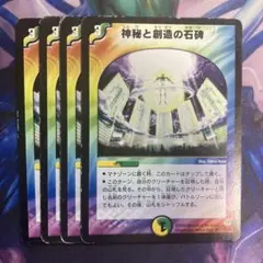 Item thumbnail for item a663f3bb-a768-4aa5-8cf2-1edf25758f0a