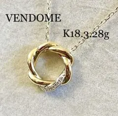 ヴァンドーム◆K18YG*ネックレス*3.28g*シンプル**ダイヤモンド