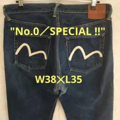【初期‼️希少‼️】evisu／No.1 SPECIAL‼️／W36✕L35 初期‼️希少‼️】evisu／No.1 SPECIAL‼️／W36✕L35