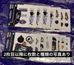 HUNTER×HUNTER 一番くじ　I賞　クリアステッカー&フレークシール