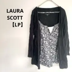 Item thumbnail for item d9f479d1-9497-45b3-849d-a702d71be6a0